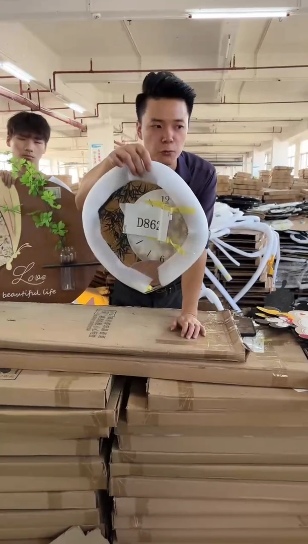 横款孤品果果微瑕闪购D862