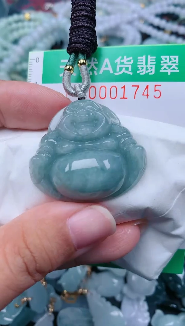 颈饰未镶嵌翡翠.0001745