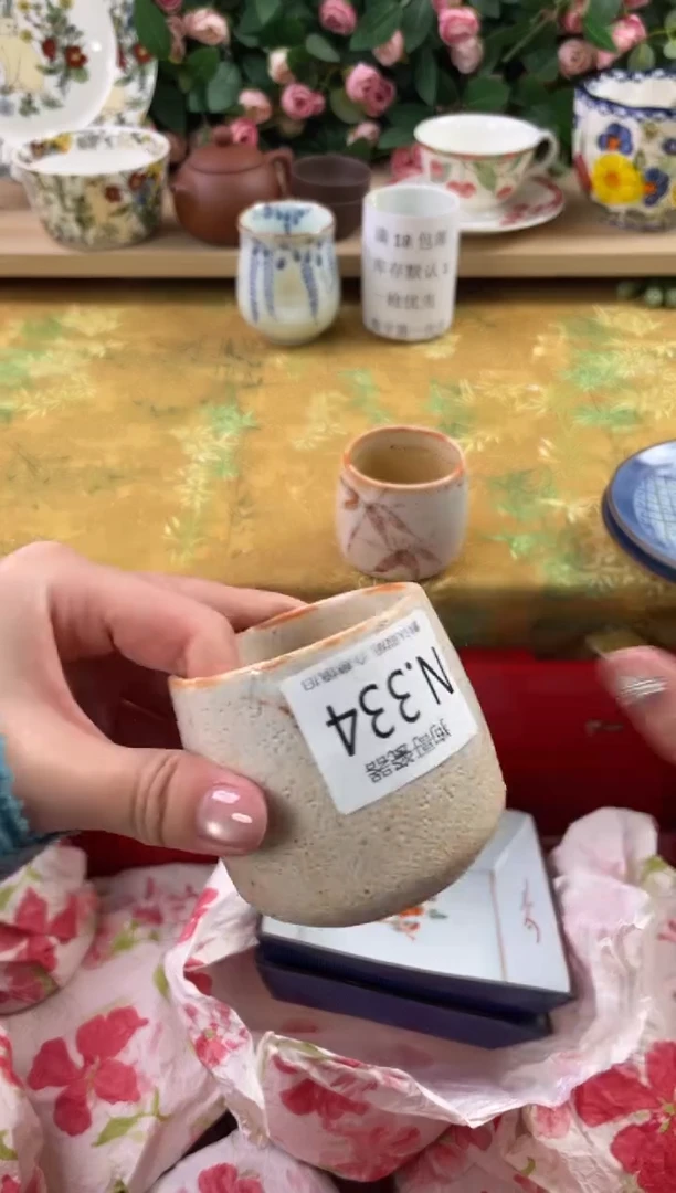 瓷片丫*꧂334狗哥瓷器直播间111