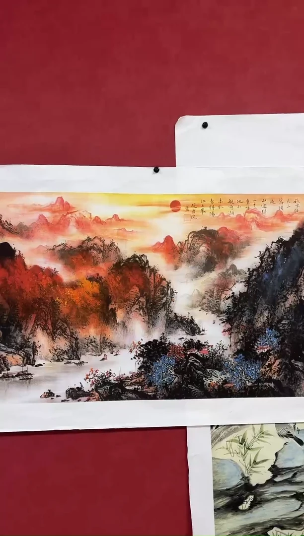 雅趣字画甄选国画