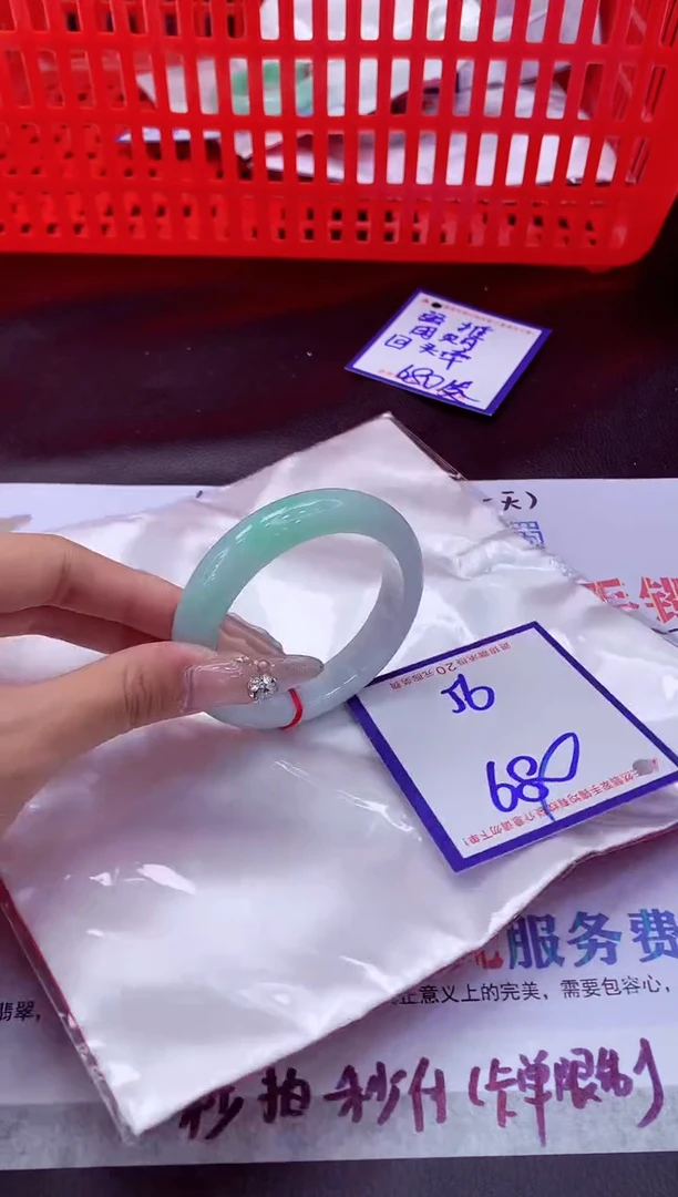 未镶嵌手镯翡翠11111111