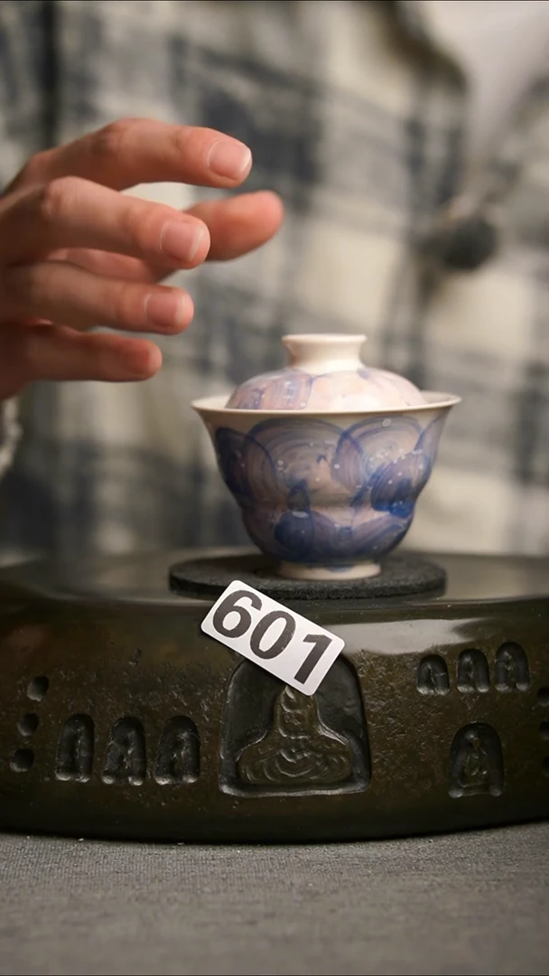 601景德镇陶瓷茶器系列