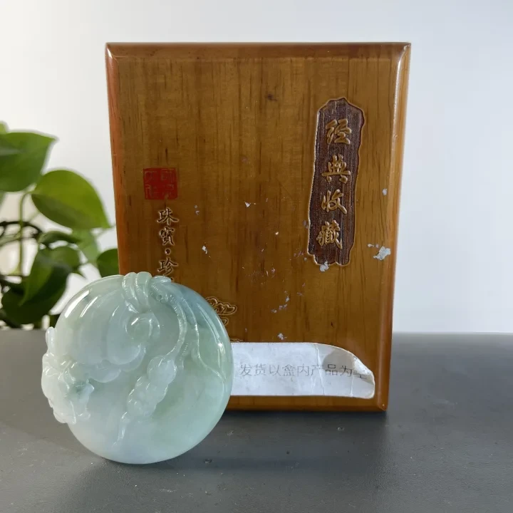 JCW18-220 H 天然缅甸A货翡翠