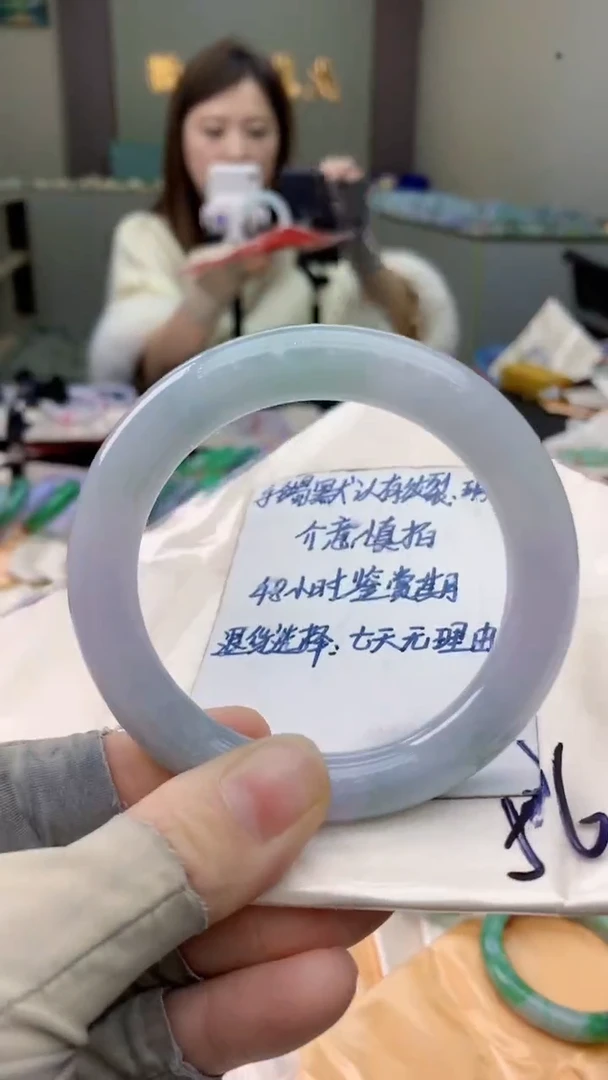 未镶嵌手镯翡翠1003868033