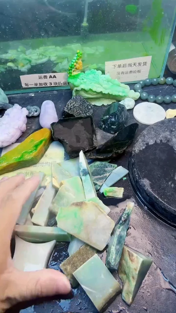 翡翠挂件未镶嵌天然翡翠136