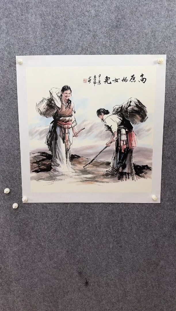 【闪购商品】国画ST-QZC人物绘画作品