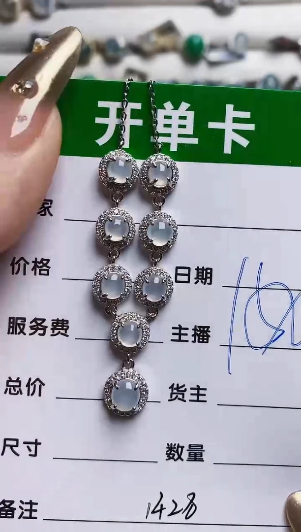 翡翠戒指银S925镶嵌1428