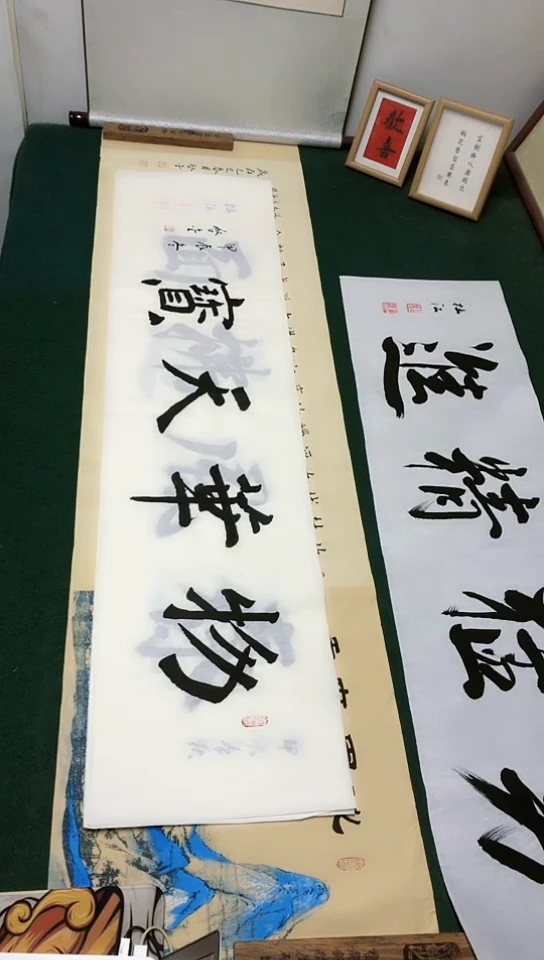【闪购商品】书法杜江老师行书作品