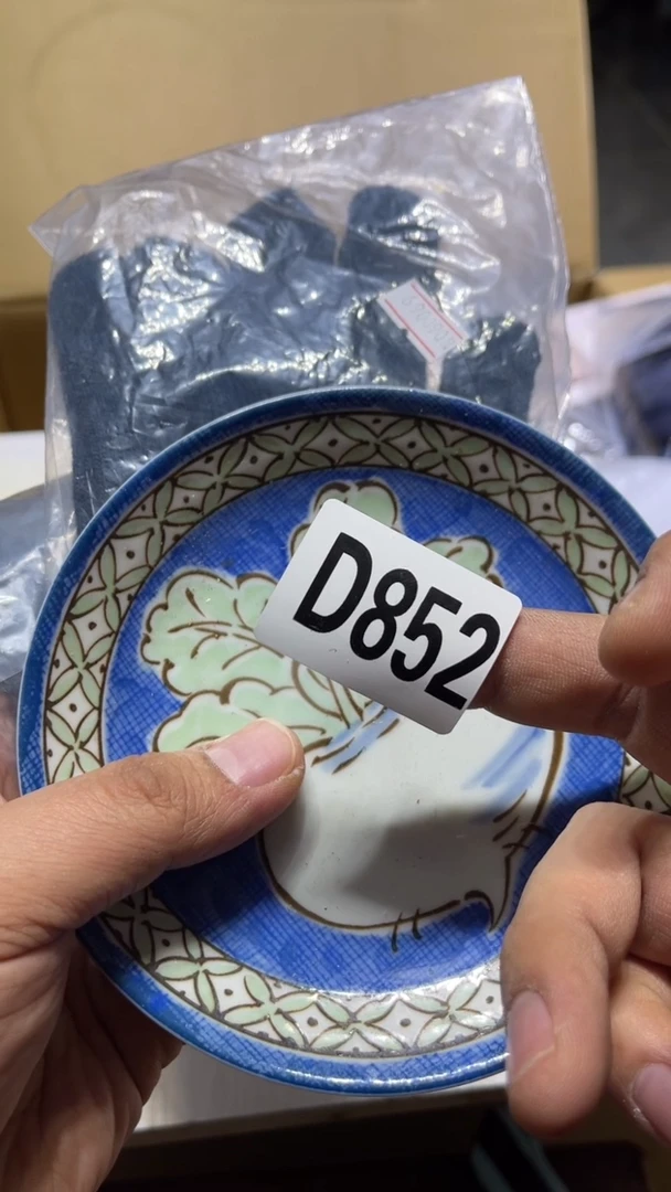 盘玲茶周边茶周边852