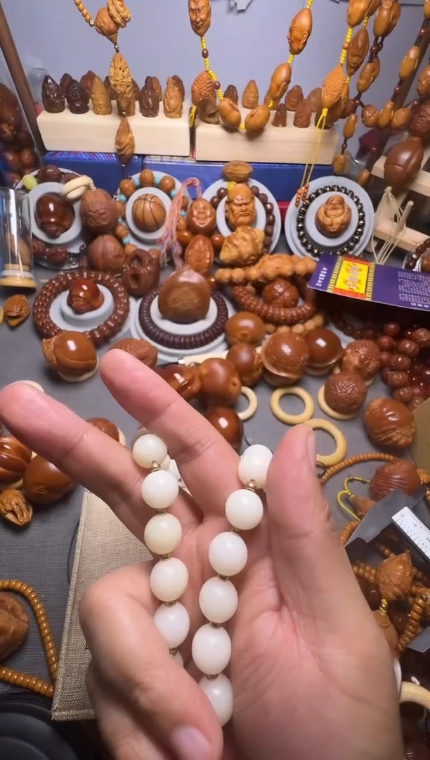 手串橄榄核1.11的