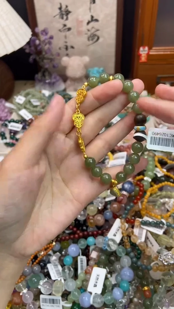 未镶嵌和田玉手饰190