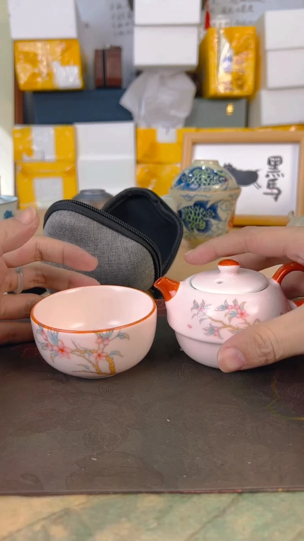 【闪购商品】·新春旅行茶具炸炸炸！！