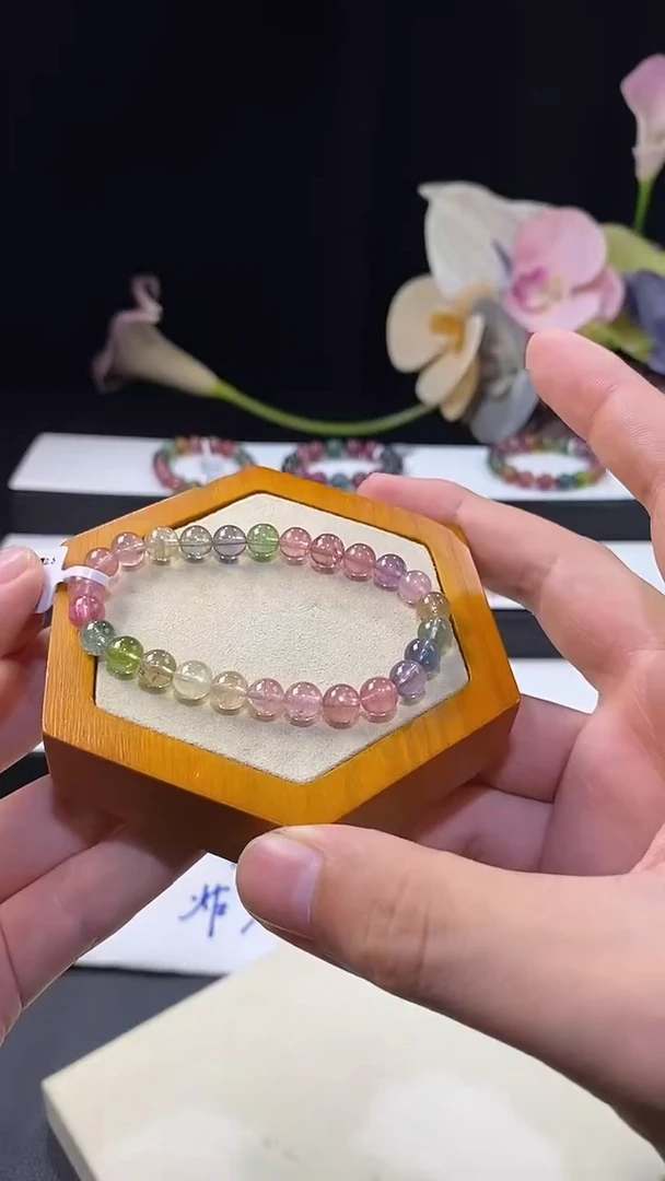 手串未镶嵌碧玺碧玺