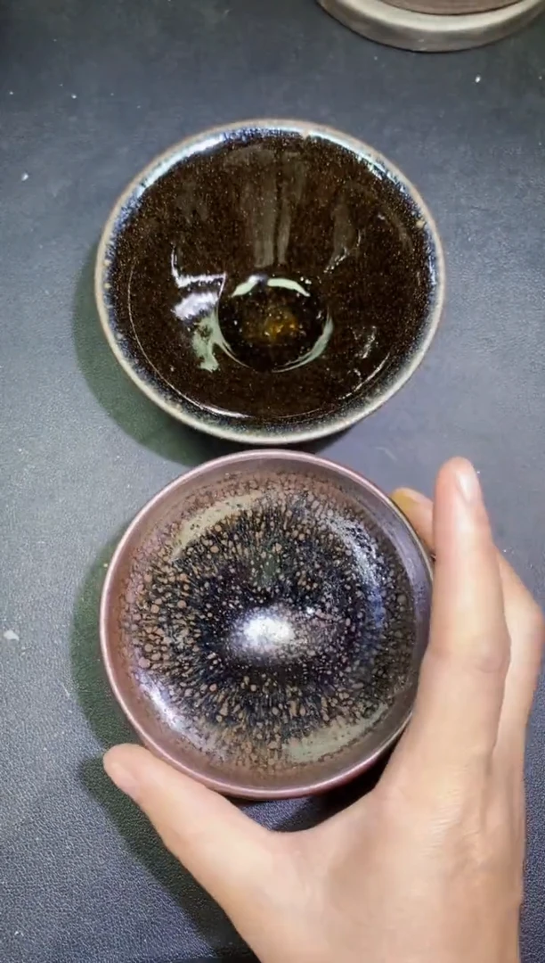 茶盏80两只微瑕