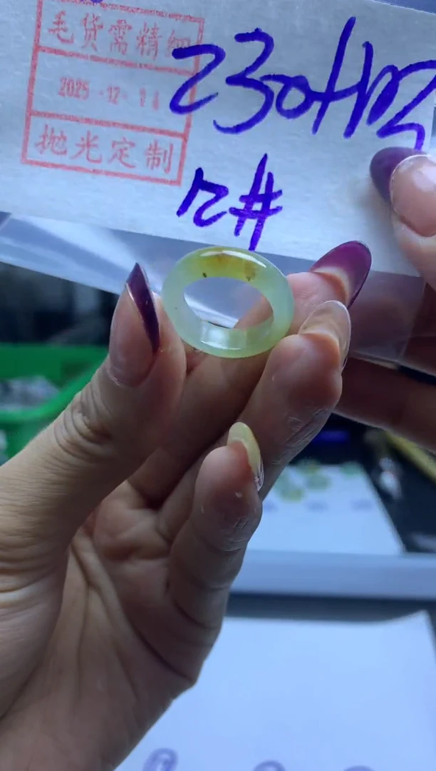 未镶嵌定制翡翠10翡翠12*240元毛货需精抛光