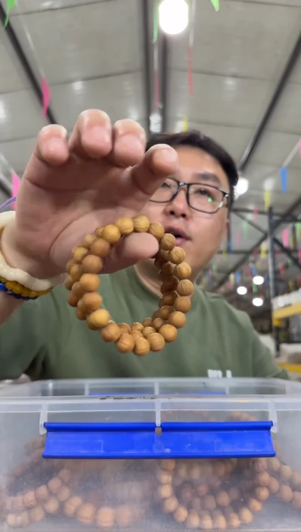 猴头核桃手串Q9小凤羽猴头