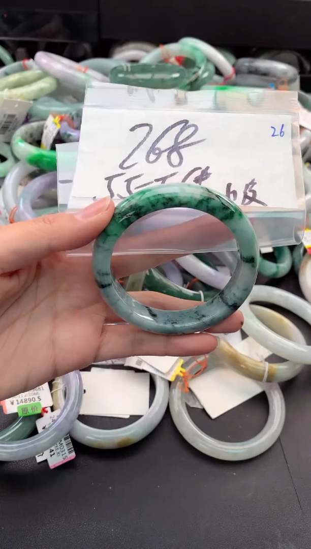 【闪购商品】定制翡翠未镶嵌毛货需精细抛光+多人