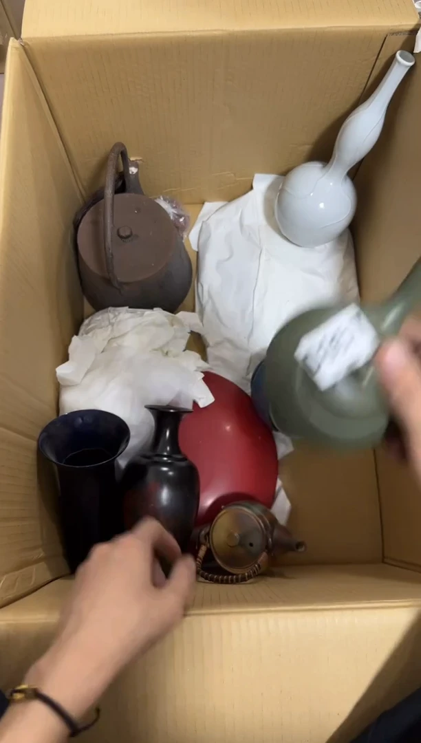 瓷片角***室357 中古商品，谨慎购买
