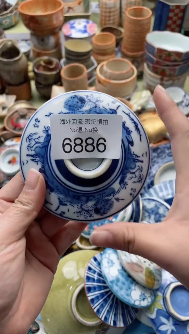 【闪购商品】摆件6886精美创意日式臻品