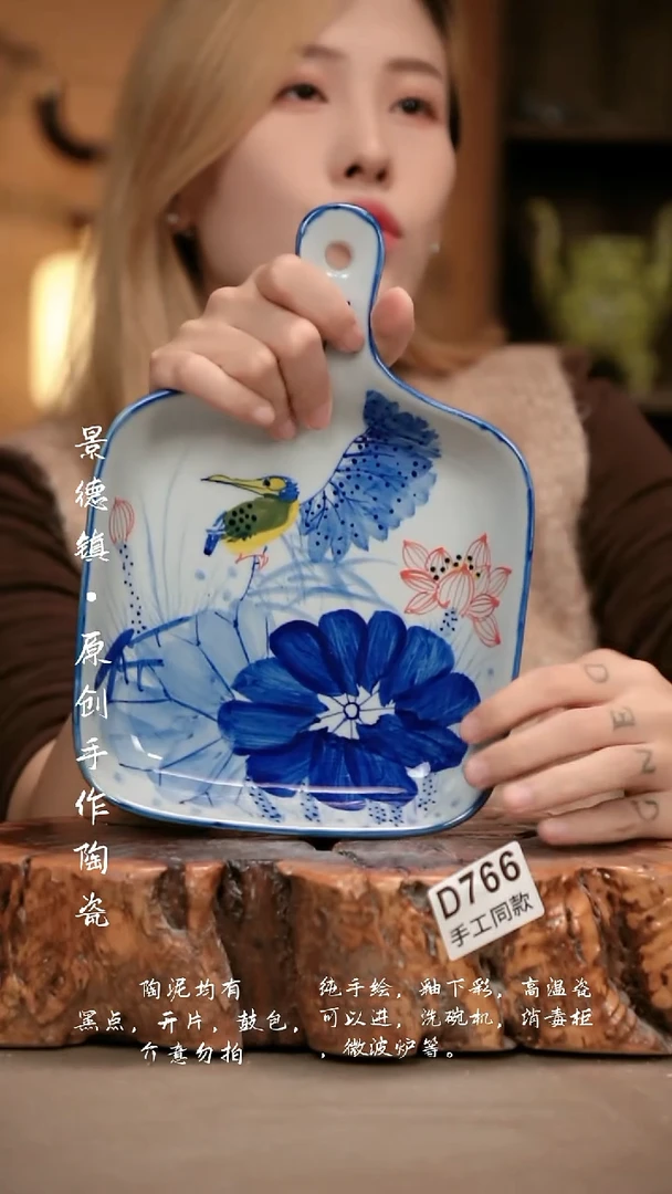 其他D766新十二器瓷器