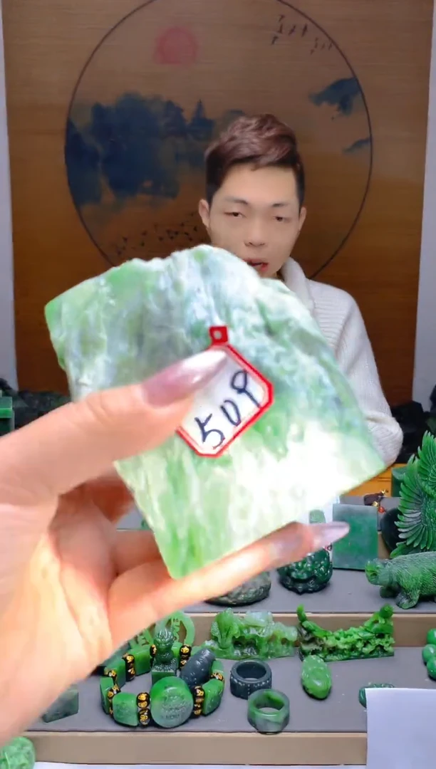 【闪购商品】和田玉（碧玉）珠宝半成品未镶嵌1