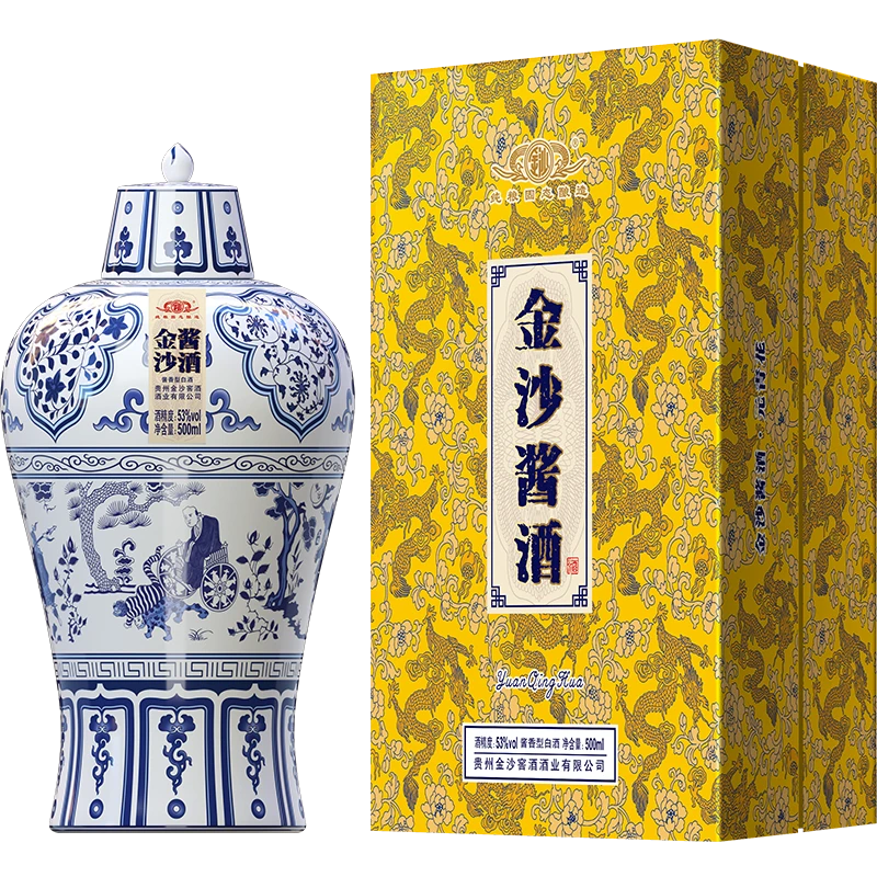 金沙酱酒元青花 53度 500ml 单瓶装 酱香型 收藏摆柜宴请送礼