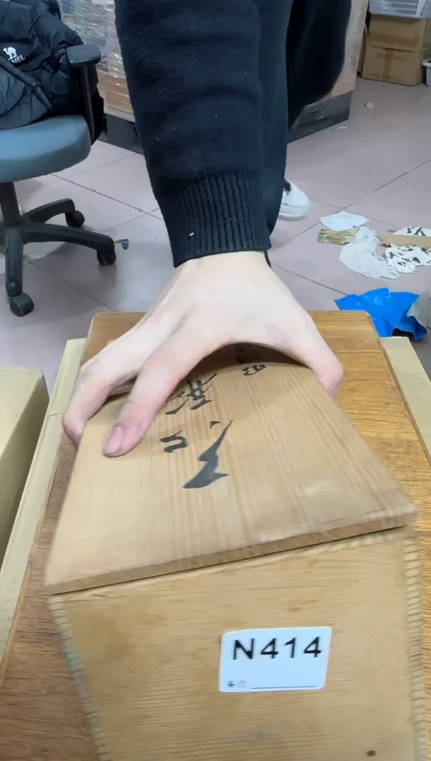 【闪购商品】瓷片414单品单价.谨慎购买