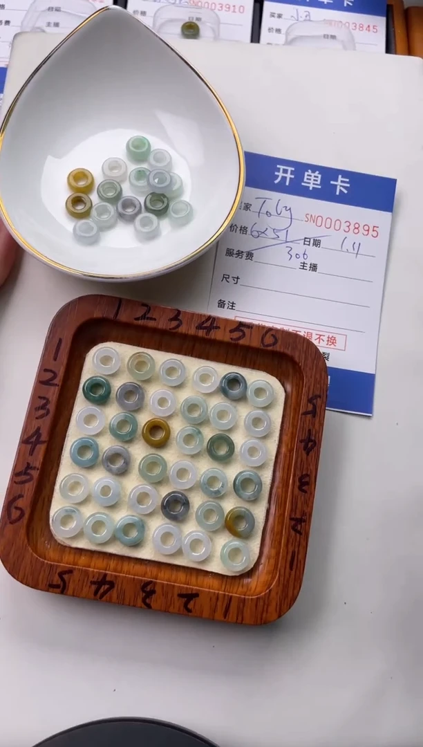 【闪购商品】翡翠颈饰未镶嵌00003895