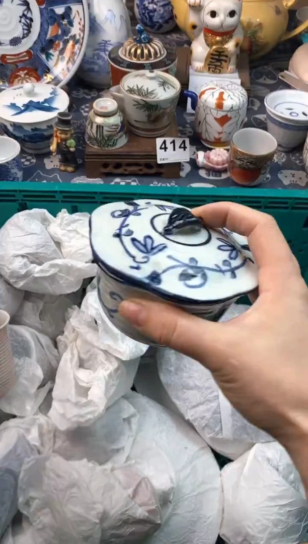 瓷片黎**8111111111111