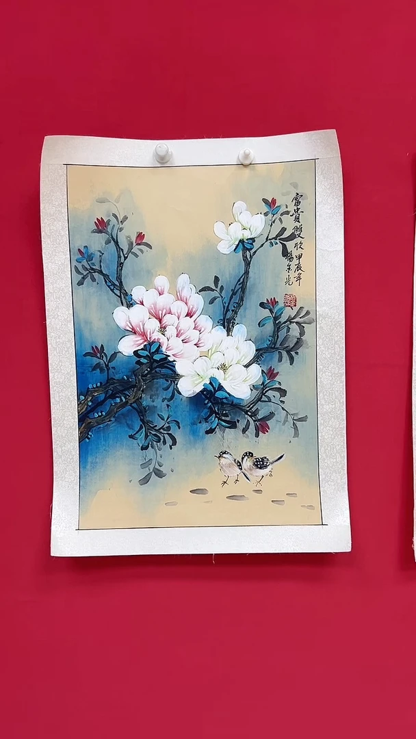 国画杨金光/花鸟/宣纸/国画