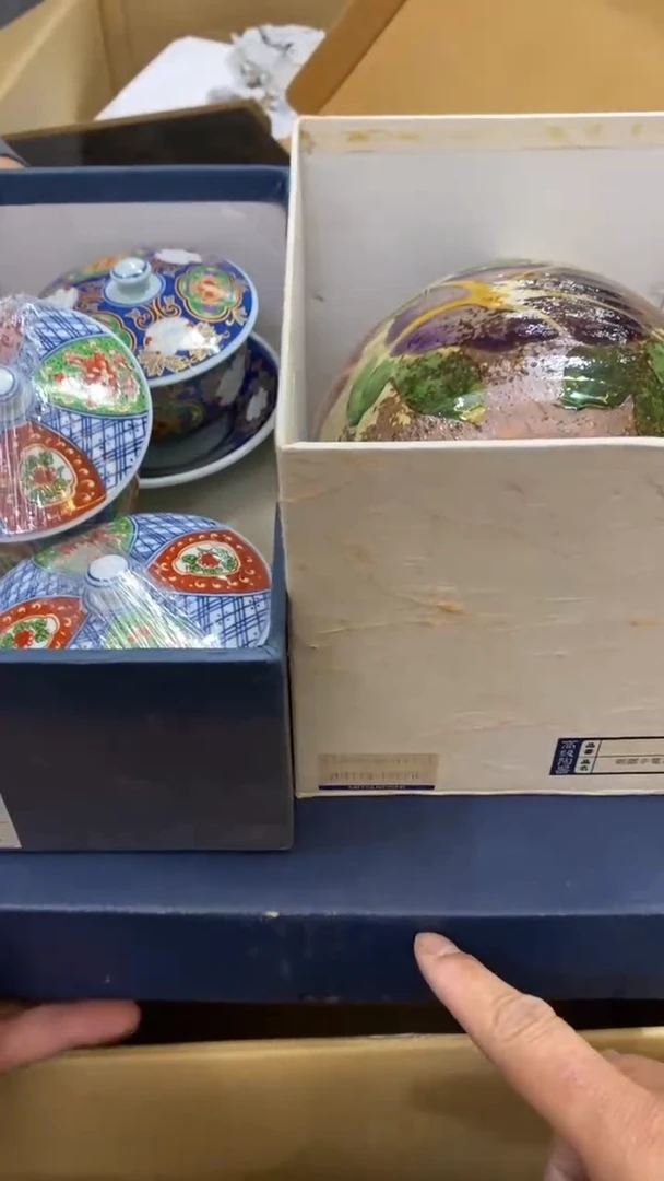 【闪购商品】碟中古商品瑕疵杯碟