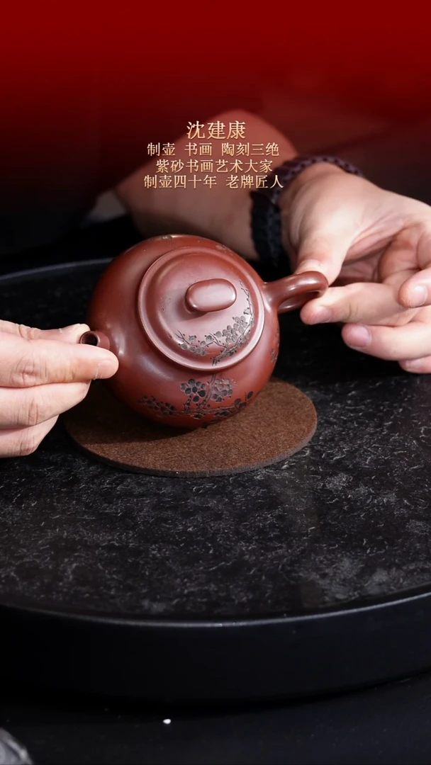 茶壶紫砂东坡紫砂甄选紫砂壶