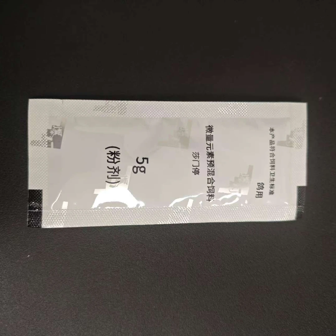 集鸽沙门停鸽用应激歪脖沙门氏