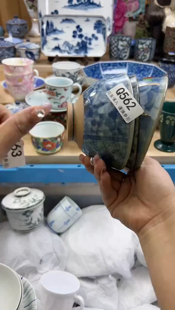 【闪购商品】瓷片562qqqqqqqqqqqq