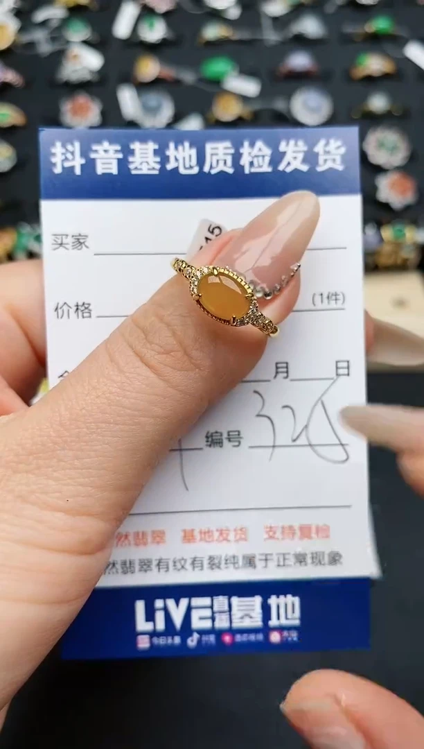 【闪购商品】翡翠戒指银S925镶嵌............