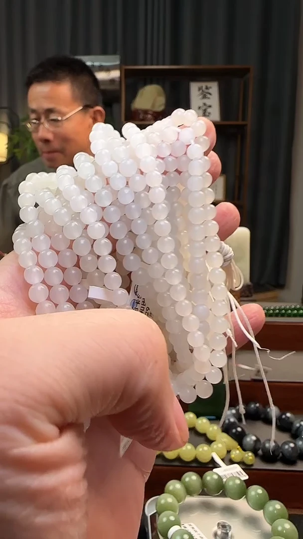吊坠(不含链)未镶嵌和田玉链子卡5+多样性发货，拍一发一