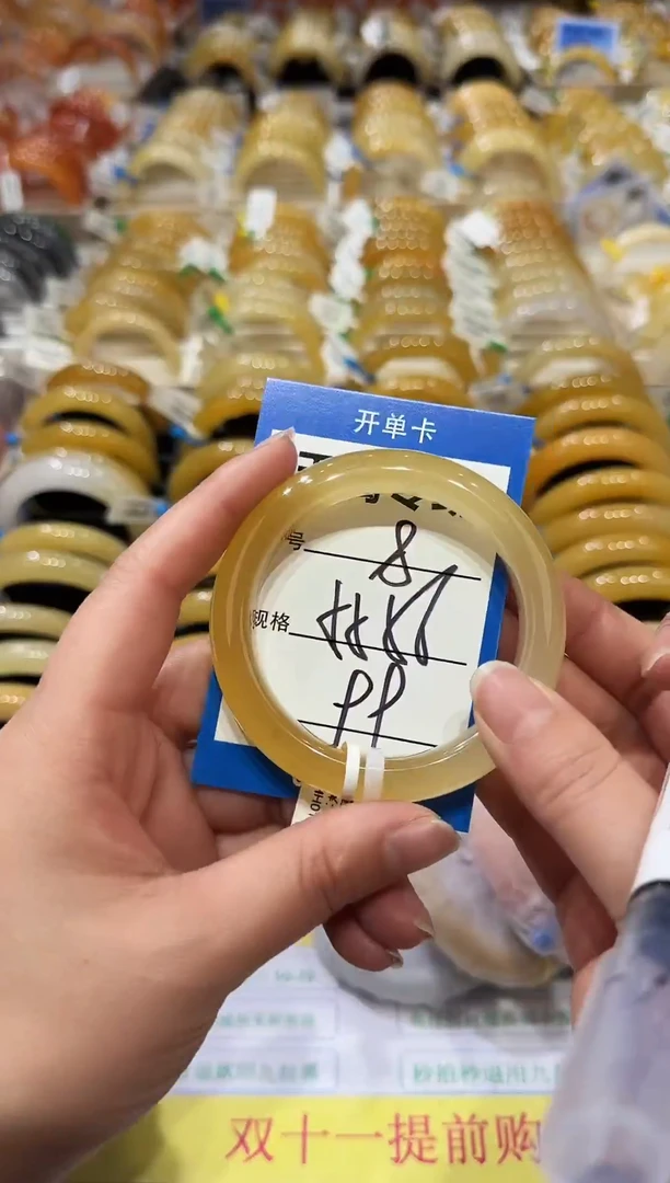 未镶嵌手镯石英岩玉8   55-56