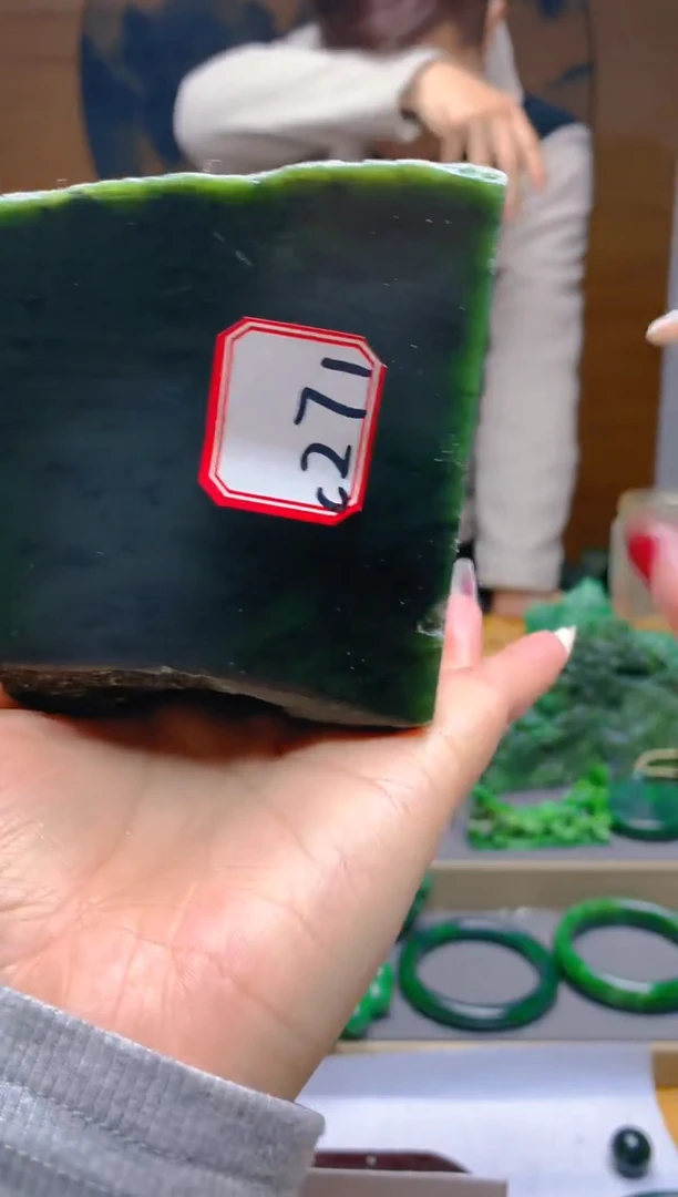 【闪购商品】和田玉（碧玉）珠宝半成品未镶嵌1