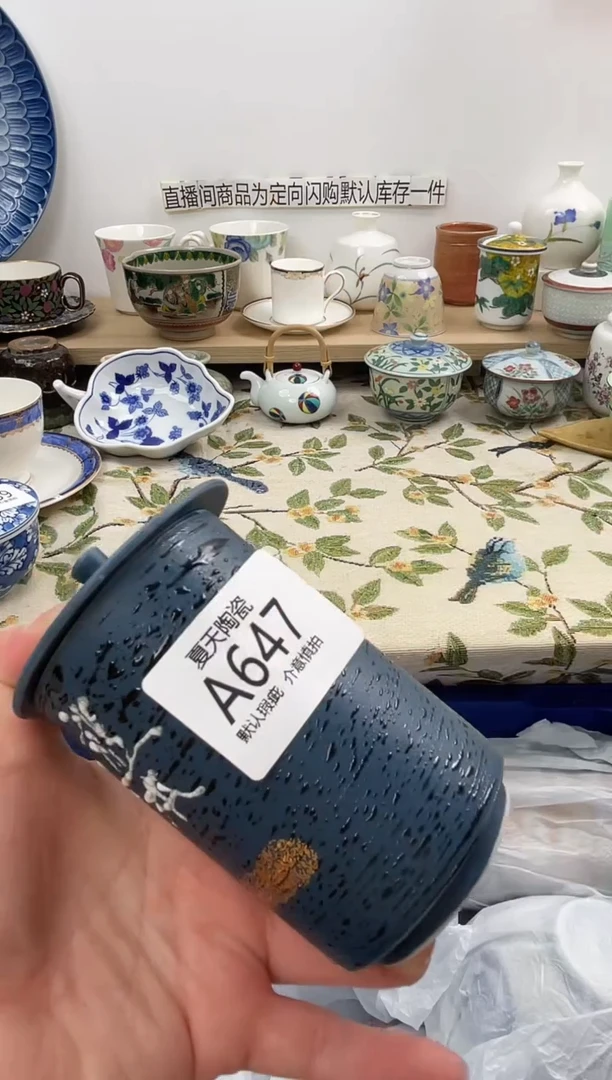 琉璃手工艺品A647闪购库存默认1件默认微瑕慎拍