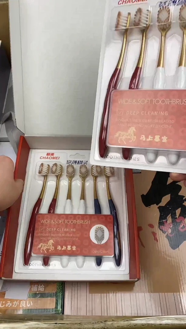 其他如图所示 高端礼品