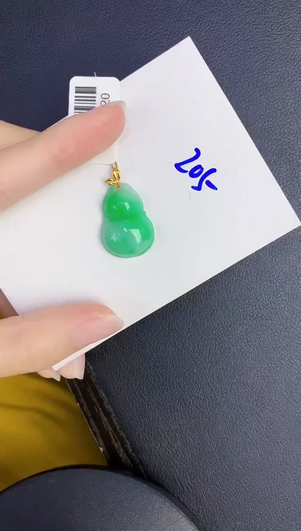 颈饰18K金镶嵌翡翠缅甸天然翡翠A货