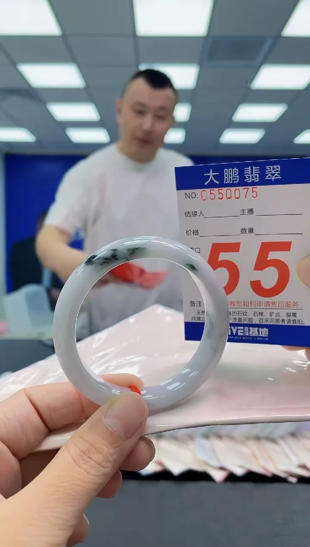 未镶嵌手镯翡翠AAAAAAAAAA