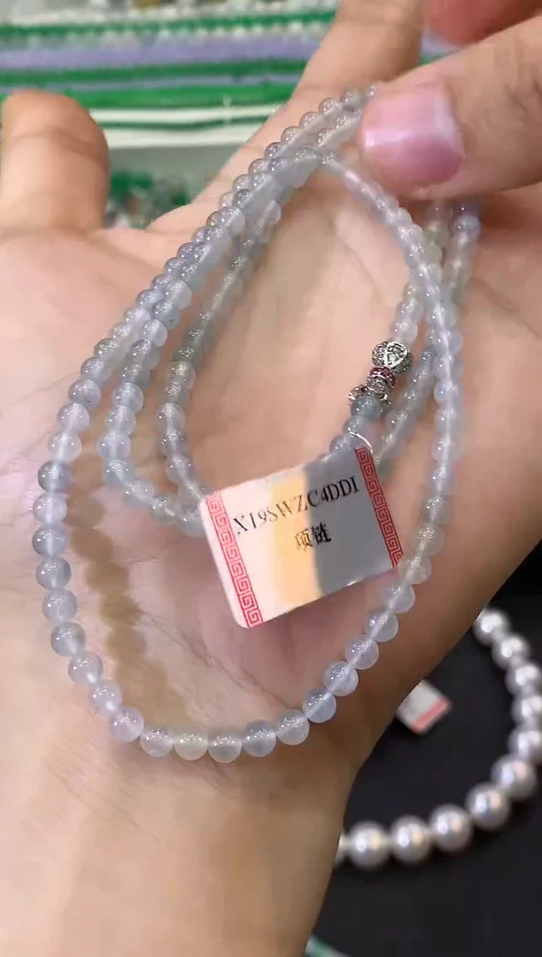 未镶嵌手串翡翠B112