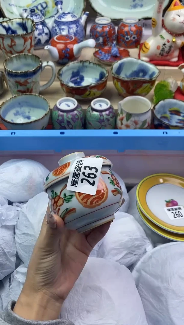 【闪购商品】瓷片隆莲瓷器欢迎大家