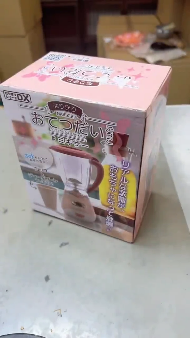 【闪购商品】瓷片489聚宝缘二号店