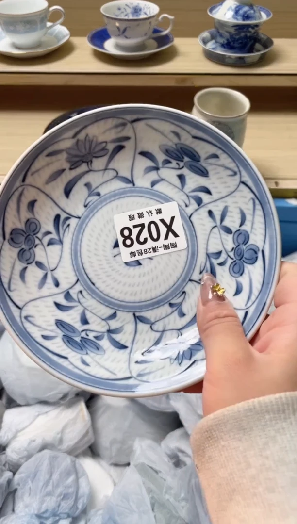 【闪购商品】杯瓷器瓷器瓷器瓷器X28