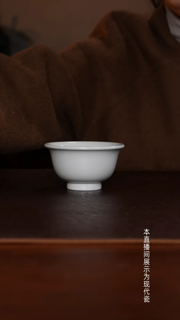 景德镇高温瓷青大压手福利品