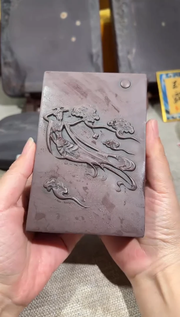 【闪购商品】砚乡姐妹端砚甄选福利22