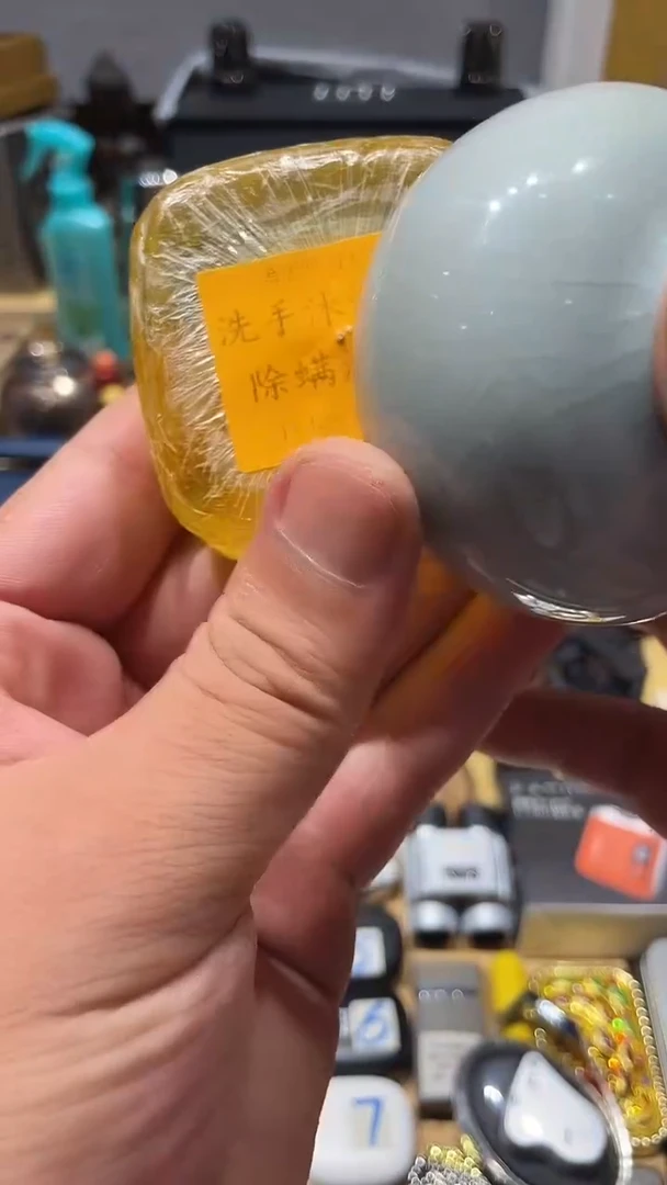 瓷片闪购商品 如图所示