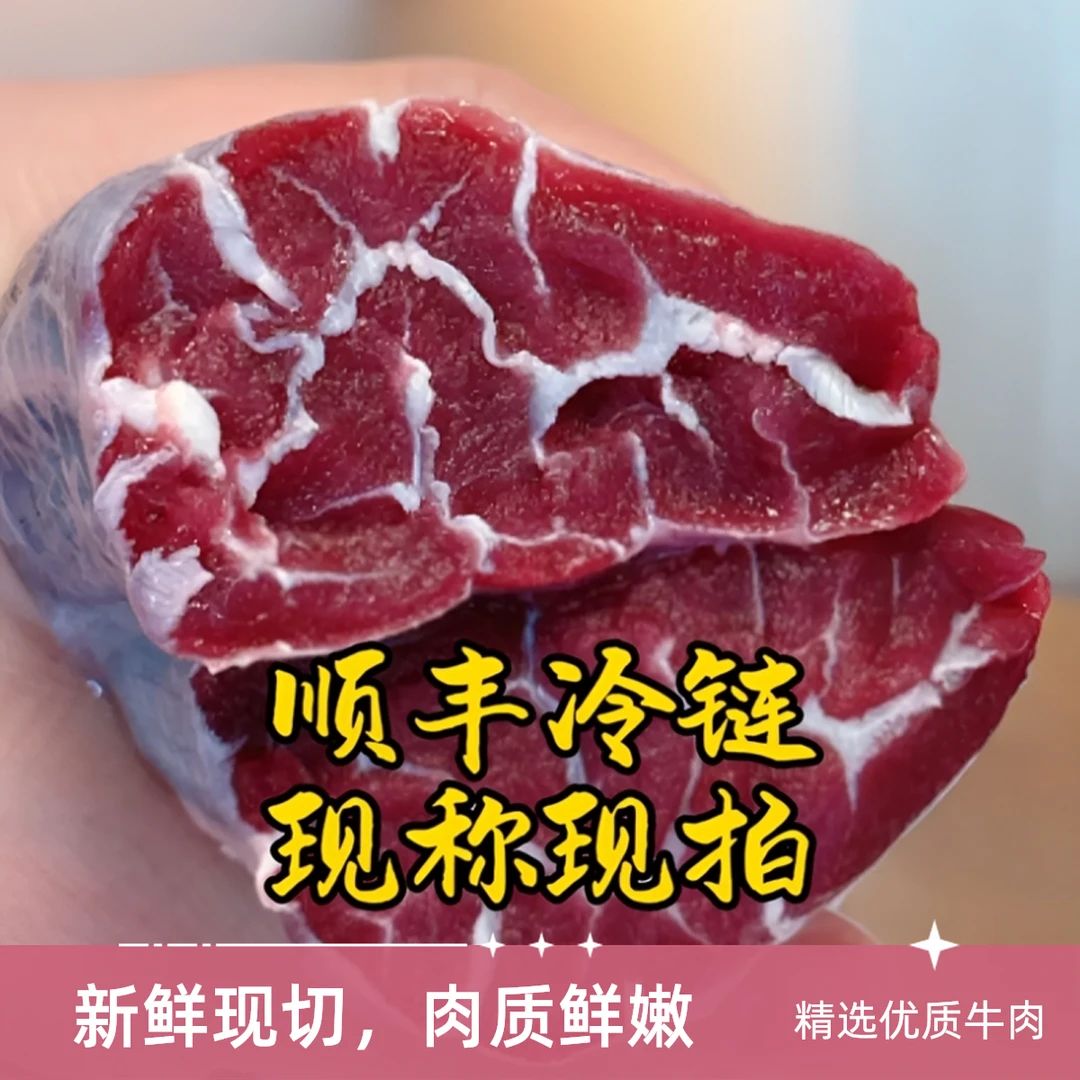 【客家黄牛辣椒条现称现拍】